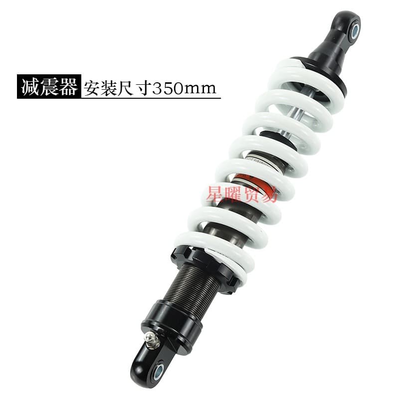 Off-Road Motorcycle 350mm Rear Shock Absorber 12mm Diameter Spring with Adjustment Universal Front and Rear Shock for Sand Buggy