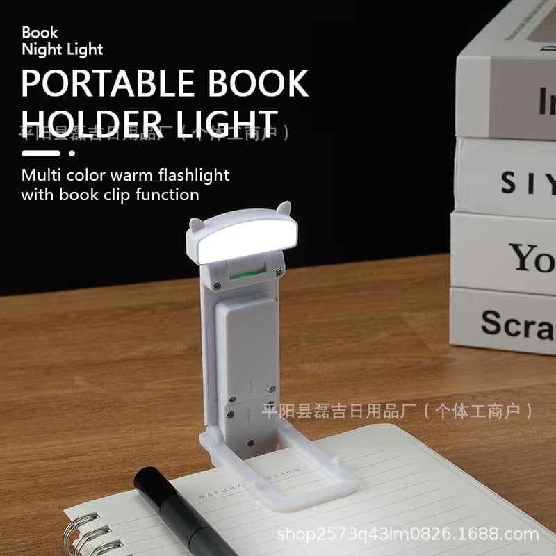Amazon Cross-Border Dormitory Study Reading Lamp with Charging Night Light for Homework, Bedside and Under-Cover Reading