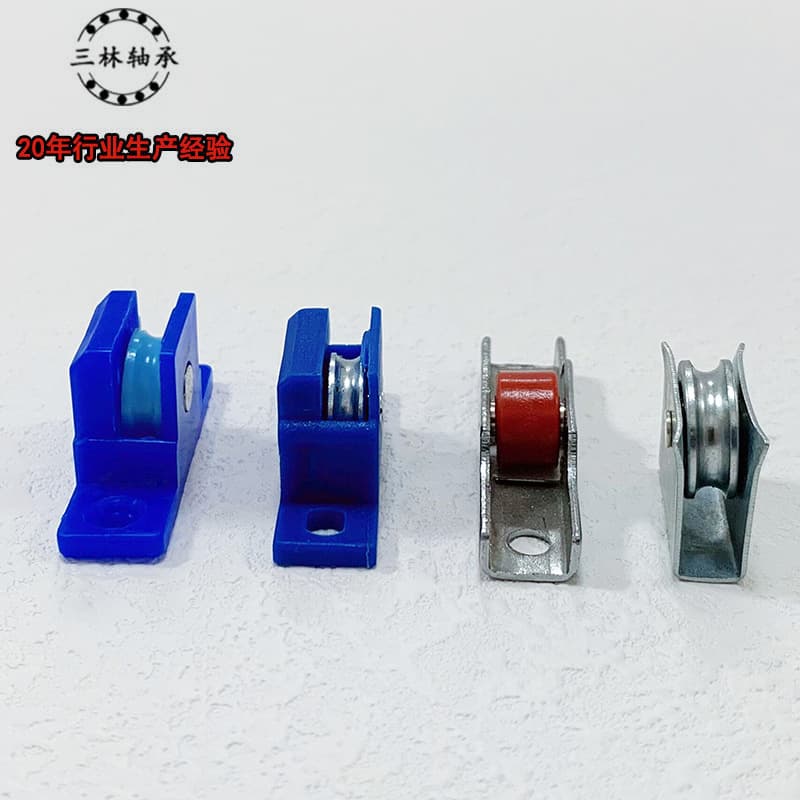 Factory Direct Supply Diamond Mesh Screen Window Pulleys for Old-style Aluminum Alloy Sliding 16 High Screen Window Pulleys, Door and Window Pulleys