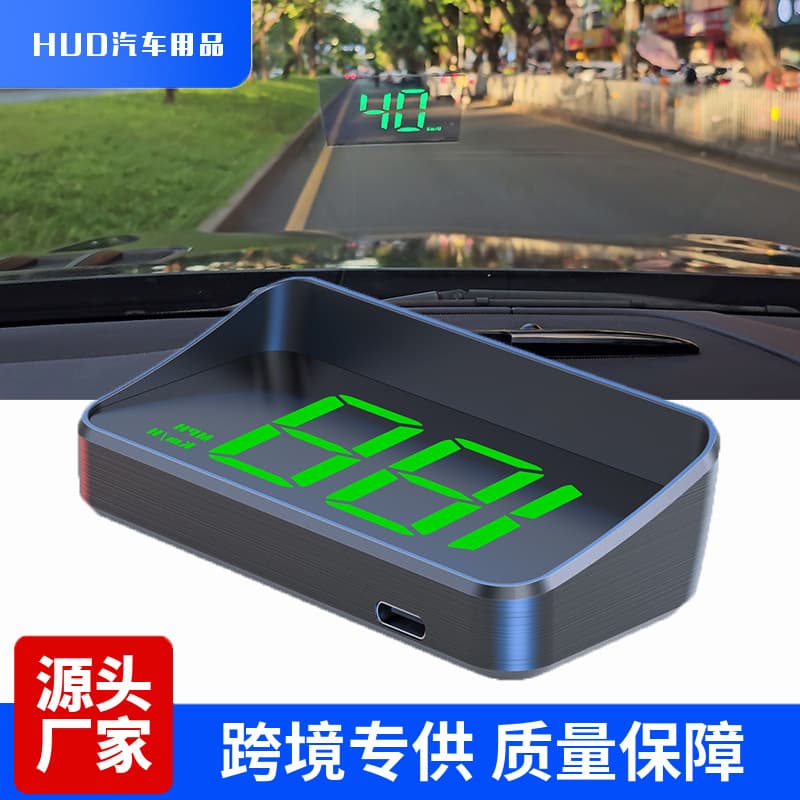 M2 New Universal HUD Head-Up Display Car GPS Speedometer (KM MPH)