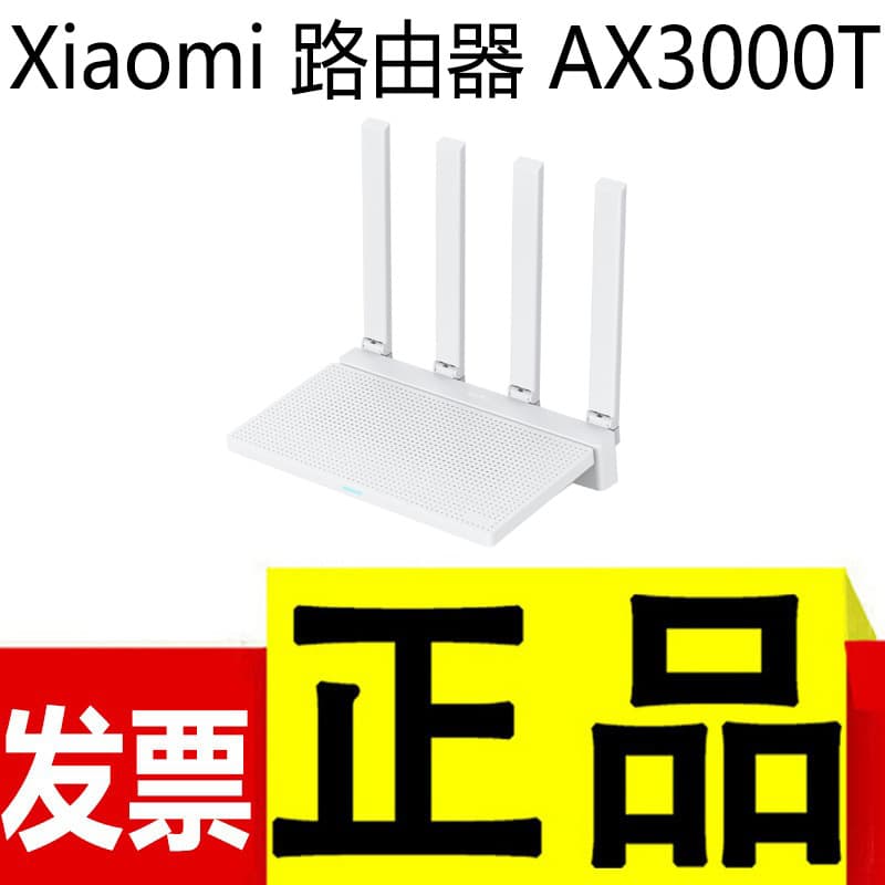 Alibaba-1688 product cannot be viewed or has been removed