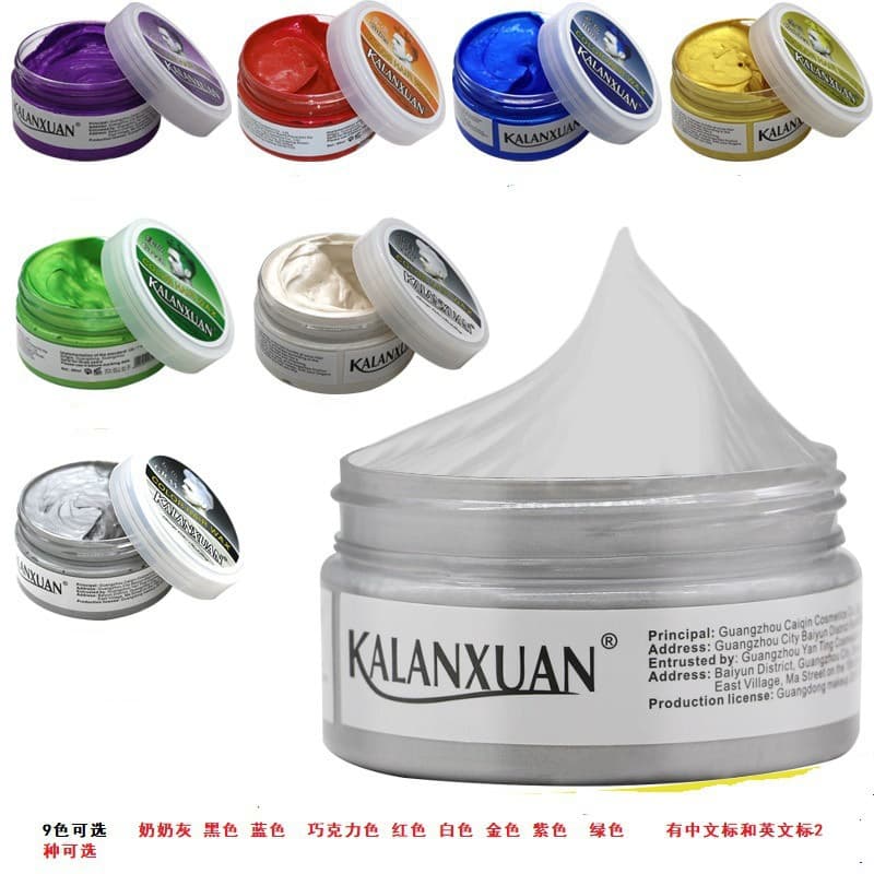 Colorful Disposable Hair Clay Hair Wax Grandpa Grey White 100g Men's Women's Styling Paste Cream Personal Care Home Cleaning