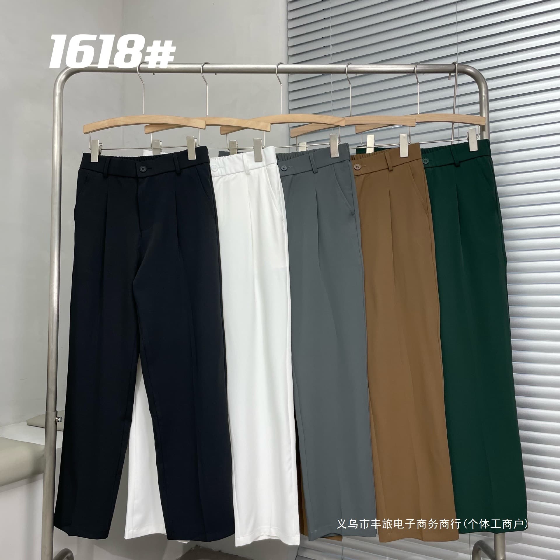 Cross-Border Summer Thin Pants for Men, 2024 Ice Silk New Style Loose Korean Trend Casual Straight Leg Wide Leg Small Suit Pants