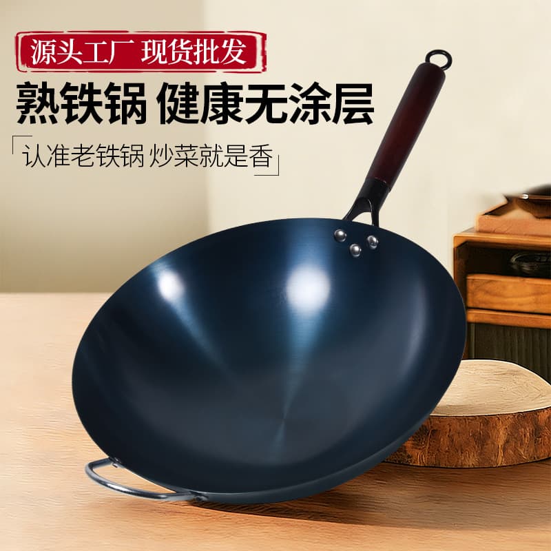 Traditional Style Iron Wok Non-Stick Gas Stove Compatible Home Use Cooking Utensil No Coating Professional Chinese Style Stir-Fr