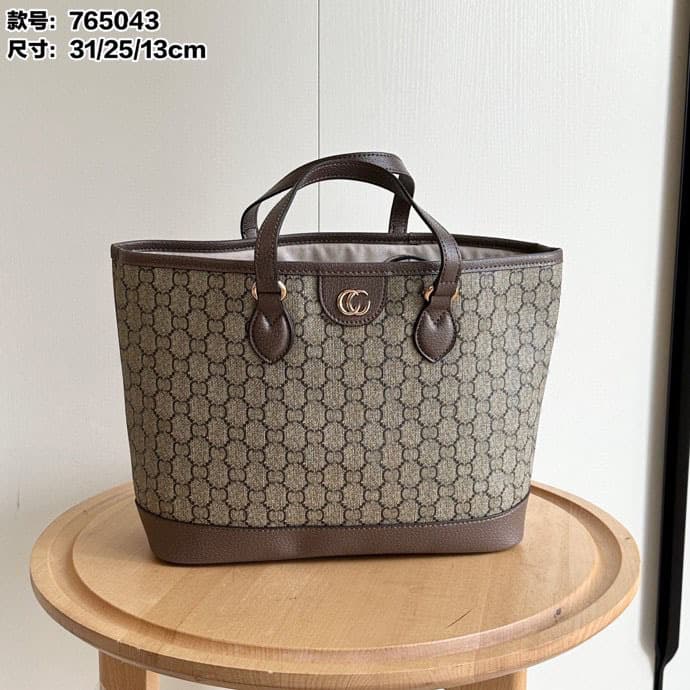 Fashion Tote Bag G-brand Shoulder Underarm Bag Multifunctional Hand Strap Tote Bag Shopping Bag Monogram Shoulder Bag Medium