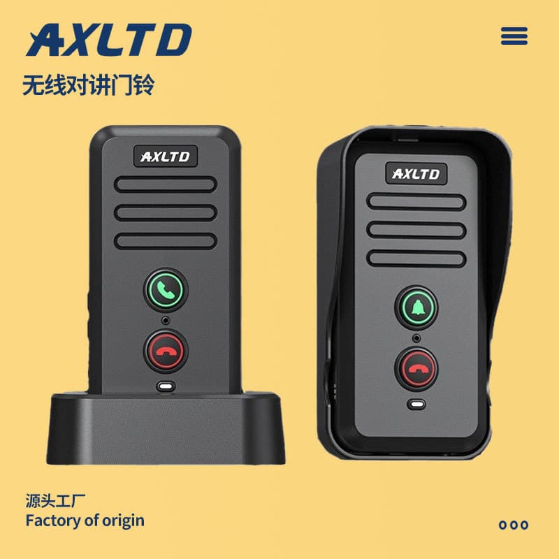 Factory wholesale wireless two-way intercom doorbell, ultra-long range, dedicated one-key call button for the elderly in villas