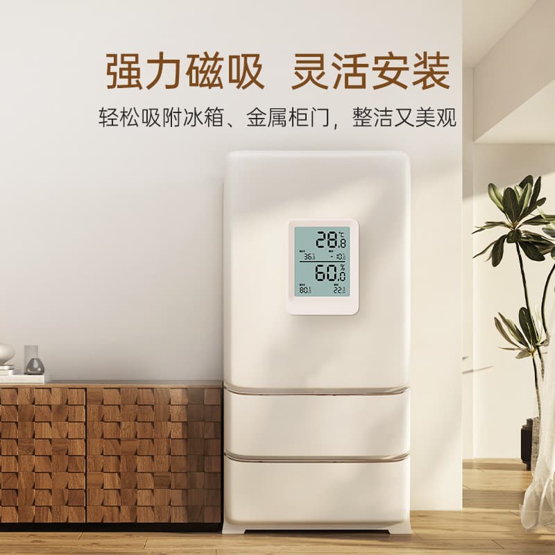Thermometer Indoor Home High-Precision Electronic Wall-Mounted Baby Room Temperature Fridge Thermometer Hygrometer