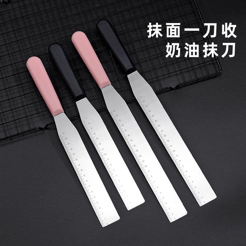 Beginner 8-10 Inch Flat Head Right Angle Food-Grade Baking Cream Spatula with Scale and Comfortable Handle Design Full Set
