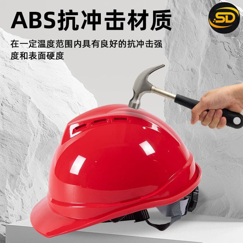 In-Stock ABS Plastic Labor Protection Safety Helmet FRP Wholesale Building Engineering Site National Standard Manufacturer Anti-Smash Protection