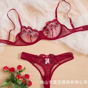 Factory Direct Sexy Lingerie, Multicolor Floral Print See-through Mesh Three-point Sexy Lingerie Wholesale 21116