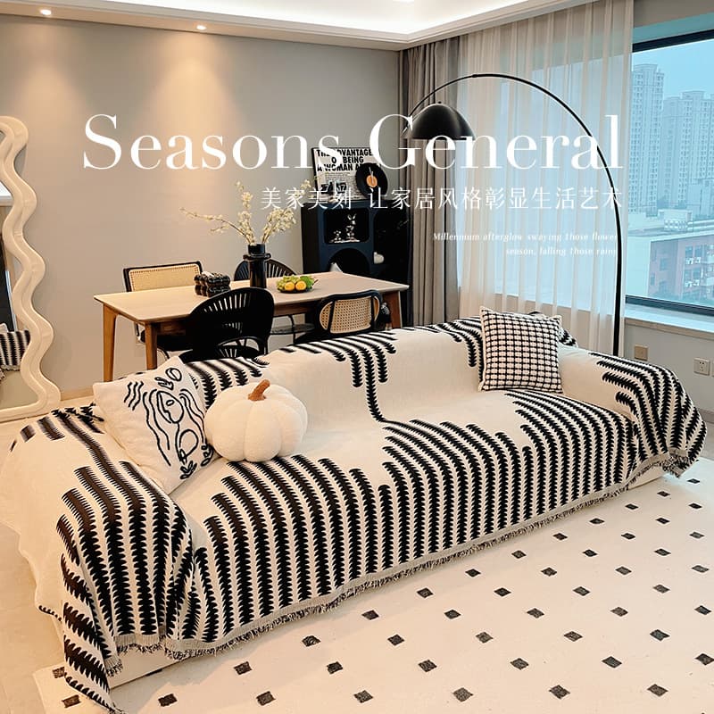 Nordic Minimalist Premium All-Season Sofa Cover Chenille One-Piece Sofa Slipcover Sofa Blanket