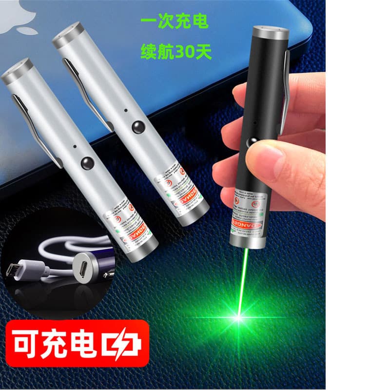 Star pen green light long-range strong light sand table sales office shooting pen indicator pen USB pointer teaching high power