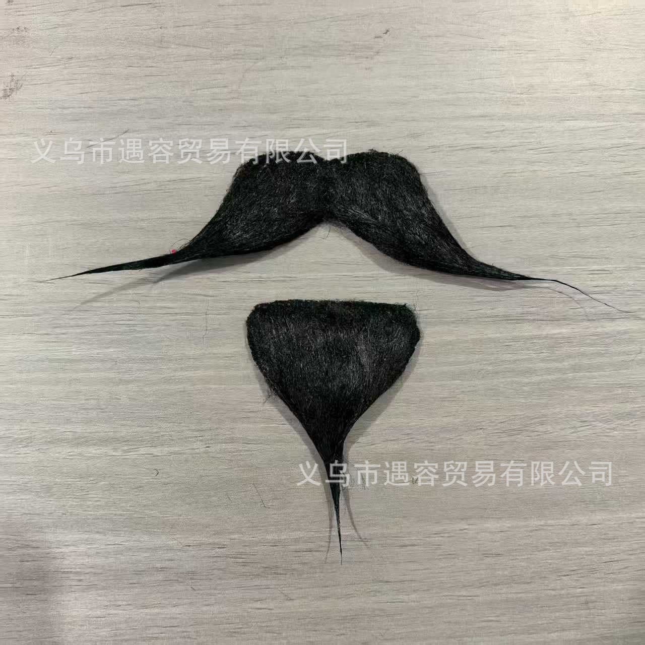 Beard Manufacturer Simulation Beard Fake Beard Pirate Beard Mustache Costume Party Funny Beard
