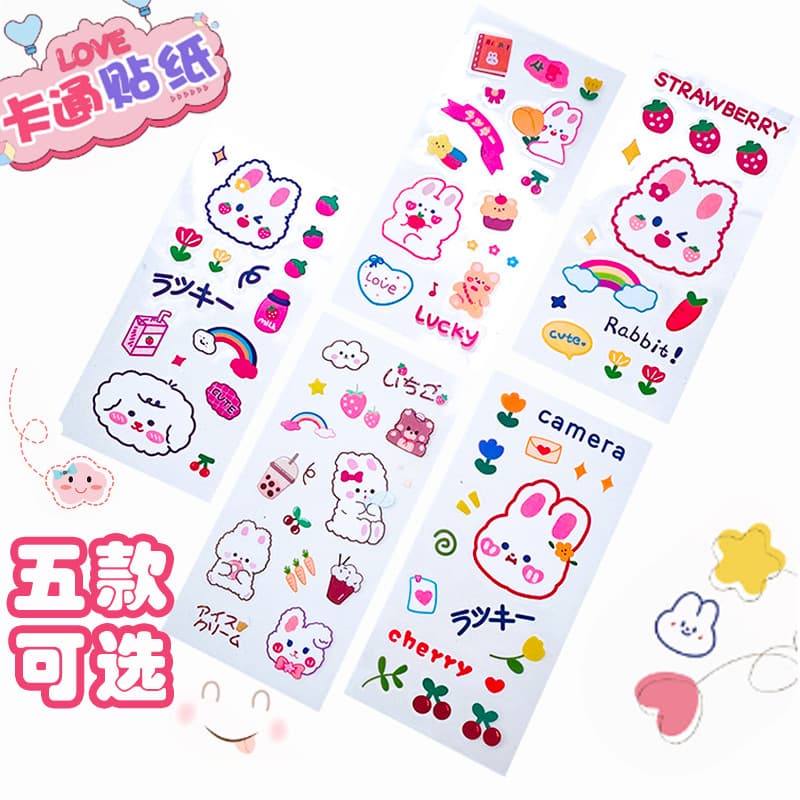 Ins Girly Cute Rabbit Journal Stickers, Strawberry Decals Notebook Decoration Materials, PVC Cup Stickers Wholesale