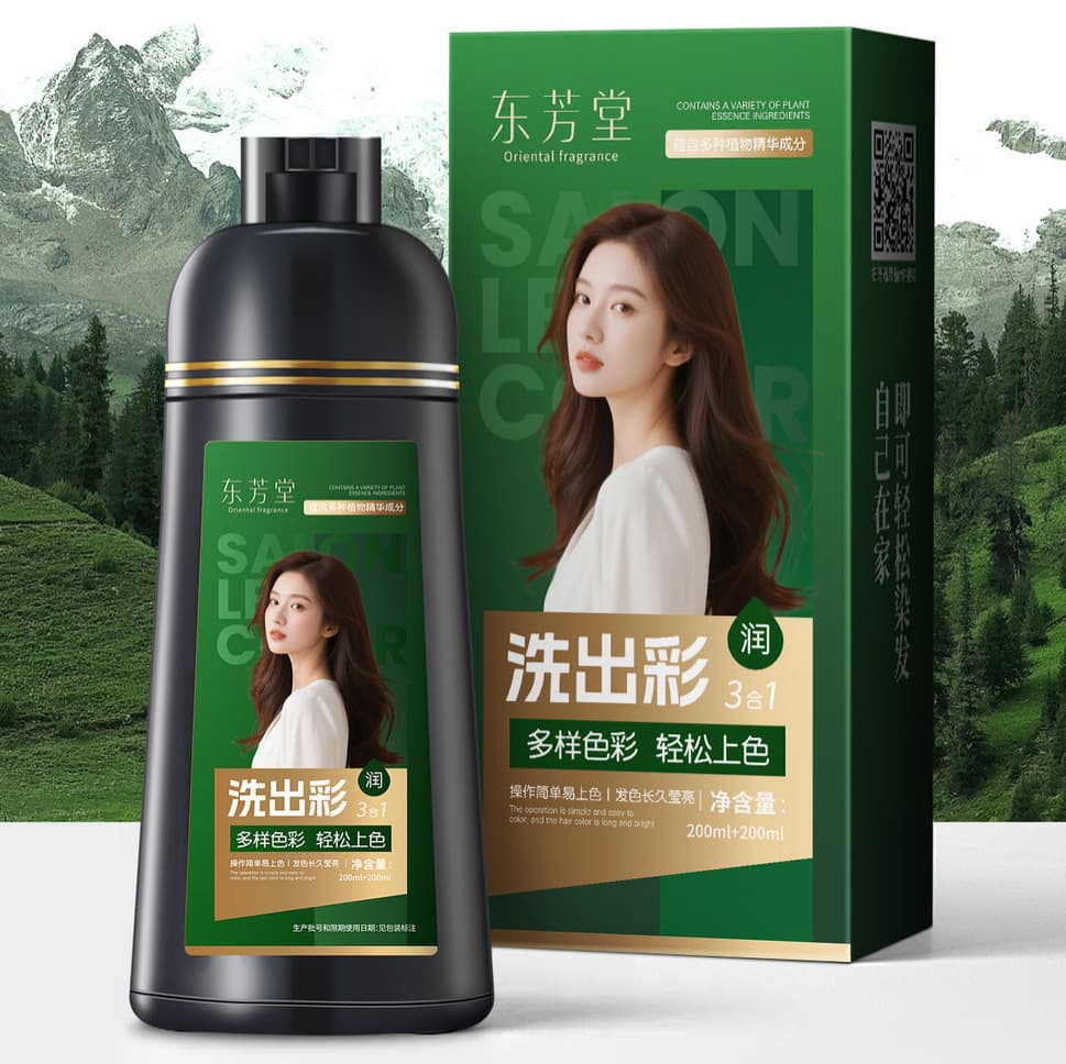 Dongfangtang Wash Out Color Head & Healthy Premium Hair Dye Cream 3.0 Natural Black Easy Home Dyeing for Lazy People