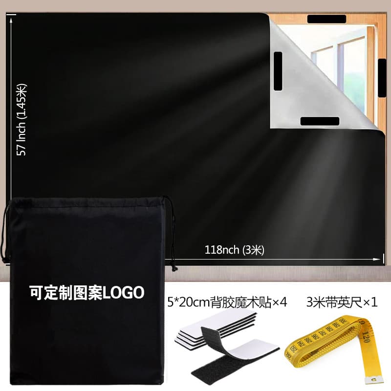 Amazon Basics Full Blackout Portable Travel Curtain DIY Cuttable Sun Protection Blackout Curtain with Velcro