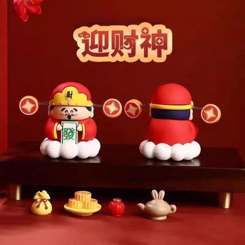 2025 New God of Wealth Car Ornament, Dashboard Decoration, Mascot, Cute Swinging Little God of Wealth