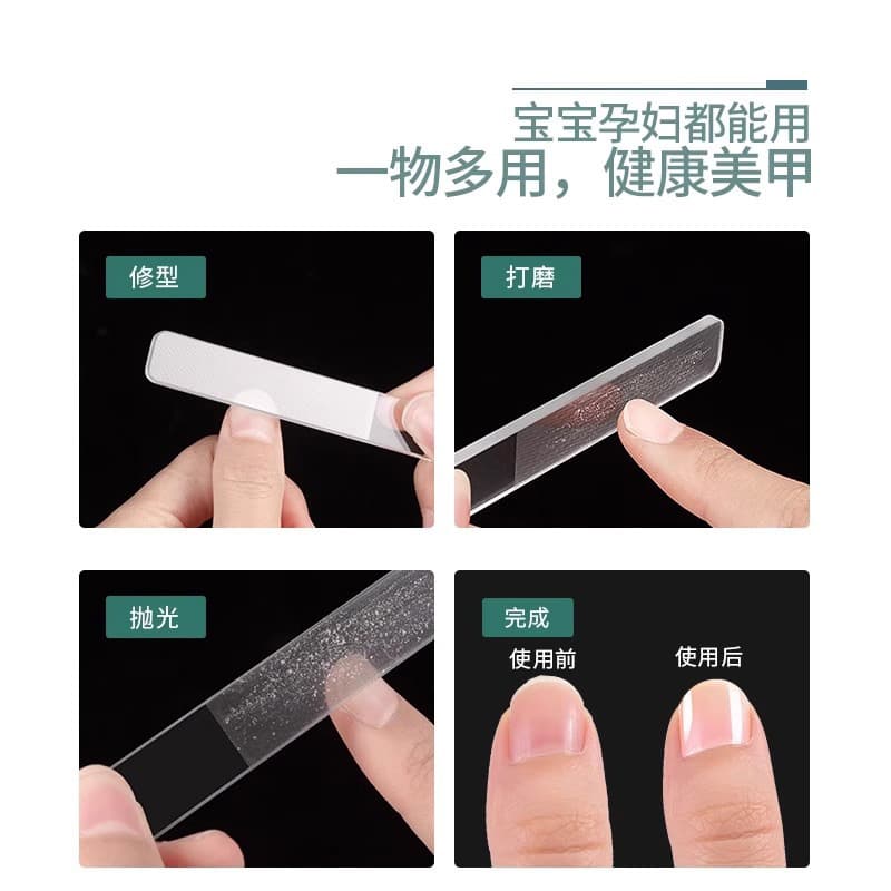 Black Tech Nano Nail File Buffer Shiner Polisher Tool for Manicure