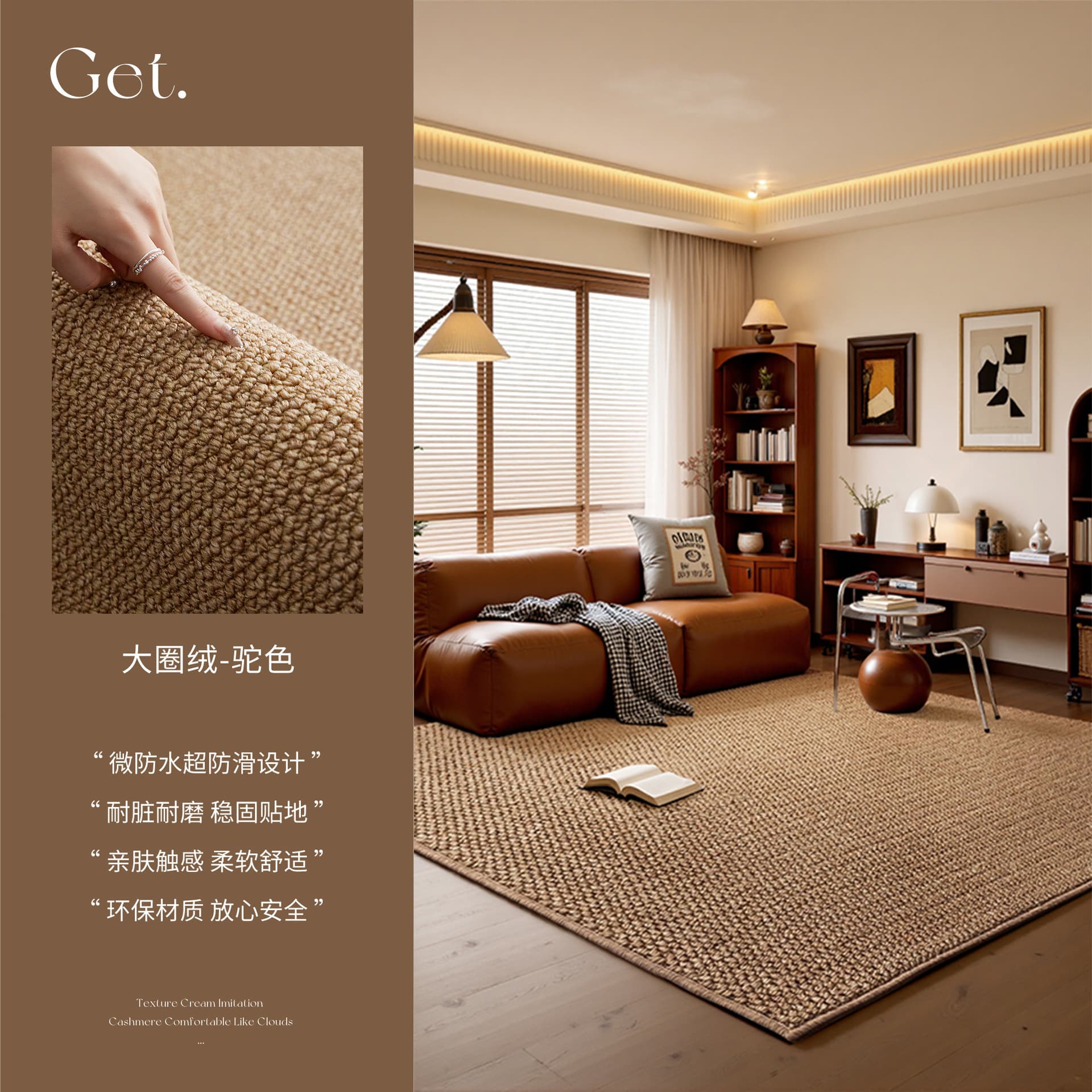 Japanese-style faux sisal living room rug, pineapple loop tatami mat, cat scratch resistant, window sill cushion, bedroom non-slip bedside rug