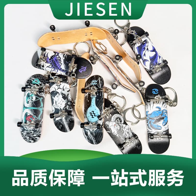 Custom Professional Pattern Finger Skateboard Five-Ply Maple Bearings Alloy Wheels Finger Skateboard Venue Swinging Capability