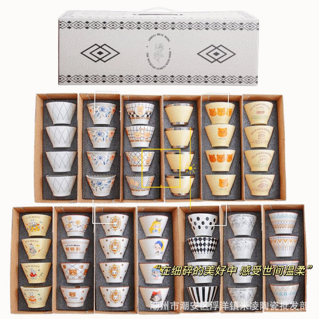 Rice bowl gift set, ceramic tableware set for home, 10 yuan for three assorted colors mixed wholesale