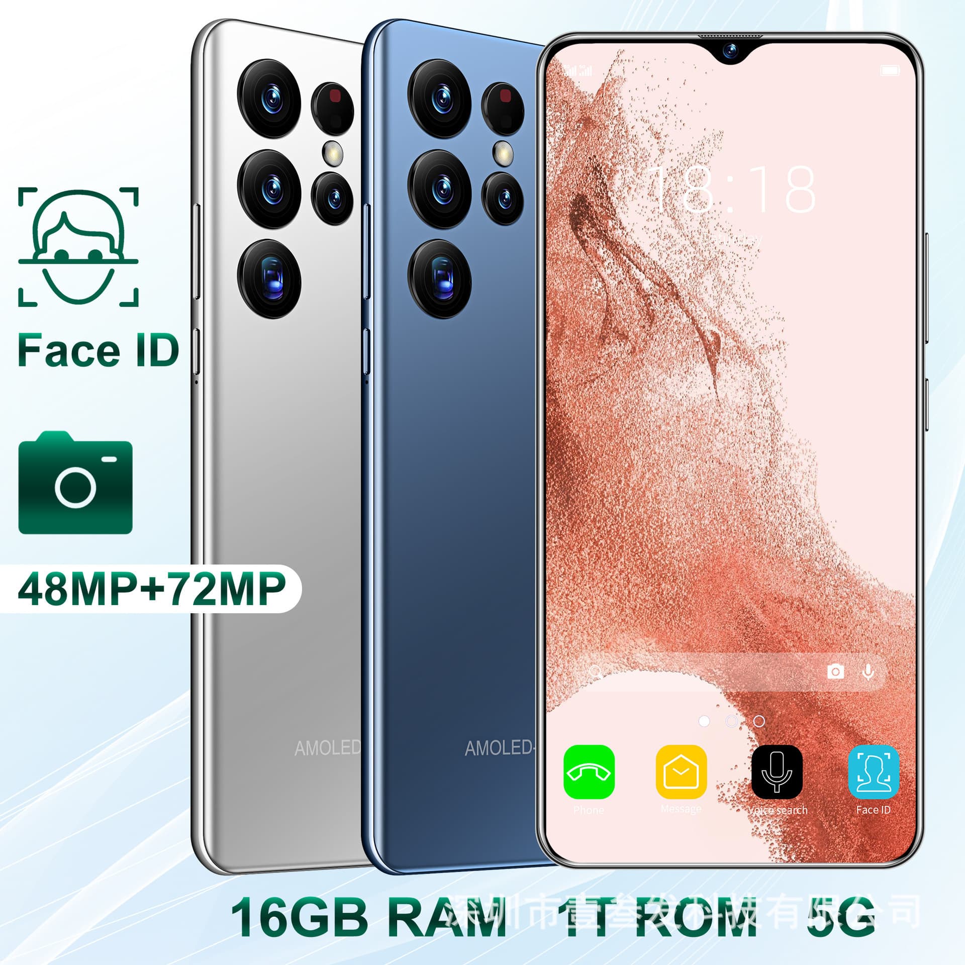 S22 Ultra cross-border hot model (2+16G) 7.5-inch 4G all-in-one foreign trade new smartphone factory