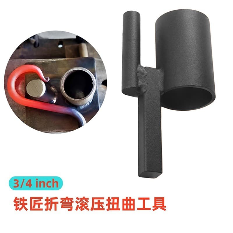 Cross-Border Hot Selling Blacksmith Tool 3/4 Inch Drilling Bending Forging Rolling Twisting Tool Kit