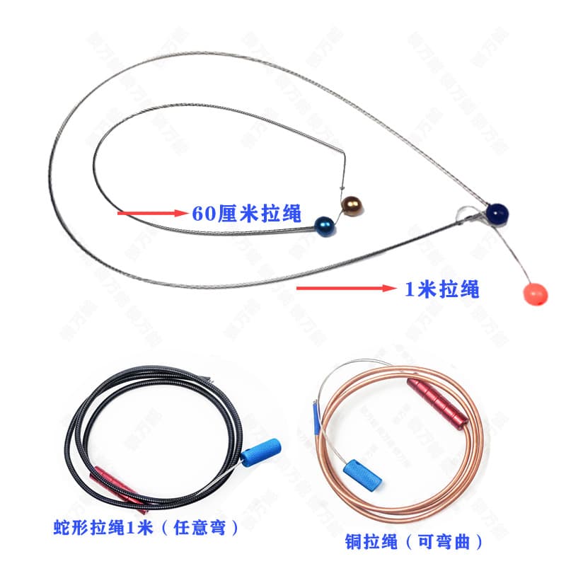 Lasso Car Tow Rope 4S Shop Repair Supplies Car Repair Tool Car Lasso Hook