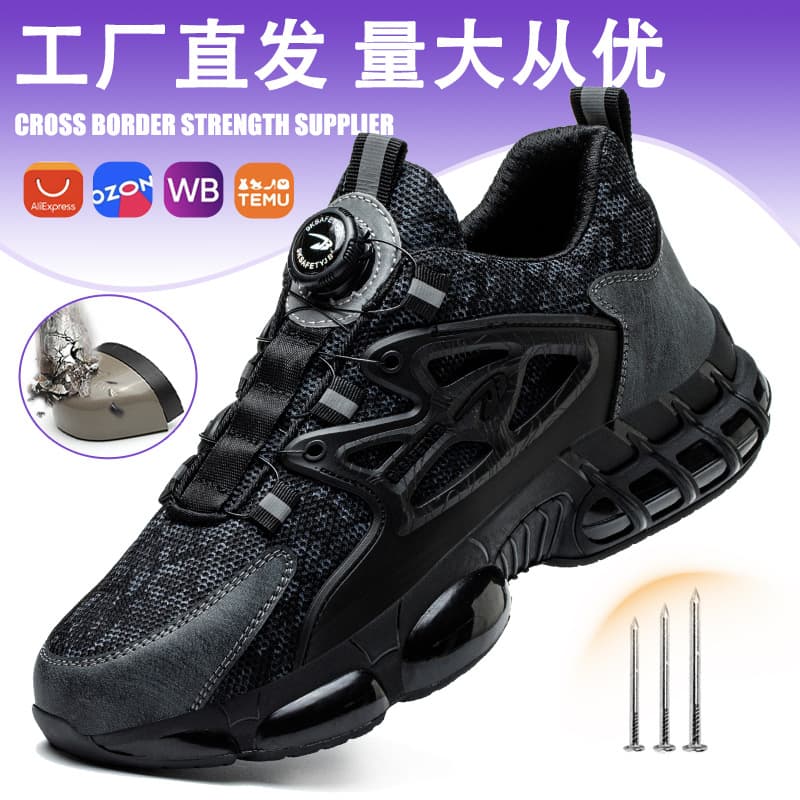 TK Cross-Border Fashionable Steel Toe Anti-Smash and Puncture-Resistant Safety Shoes, Lightweight Comfortable for Long Standing, Men's Work Safety Footwear