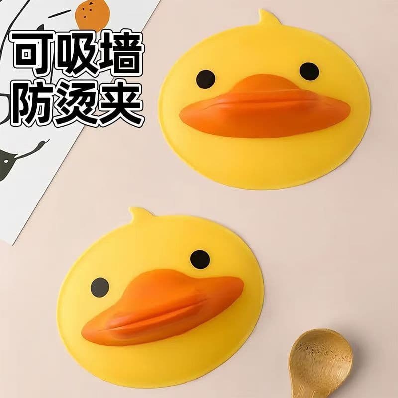 Japanese-style Cartoon Silicone Clip Ceramic Bowl Heat Insulation Gloves Duck-shaped Microwave Oven Baking Pot Handle Clip