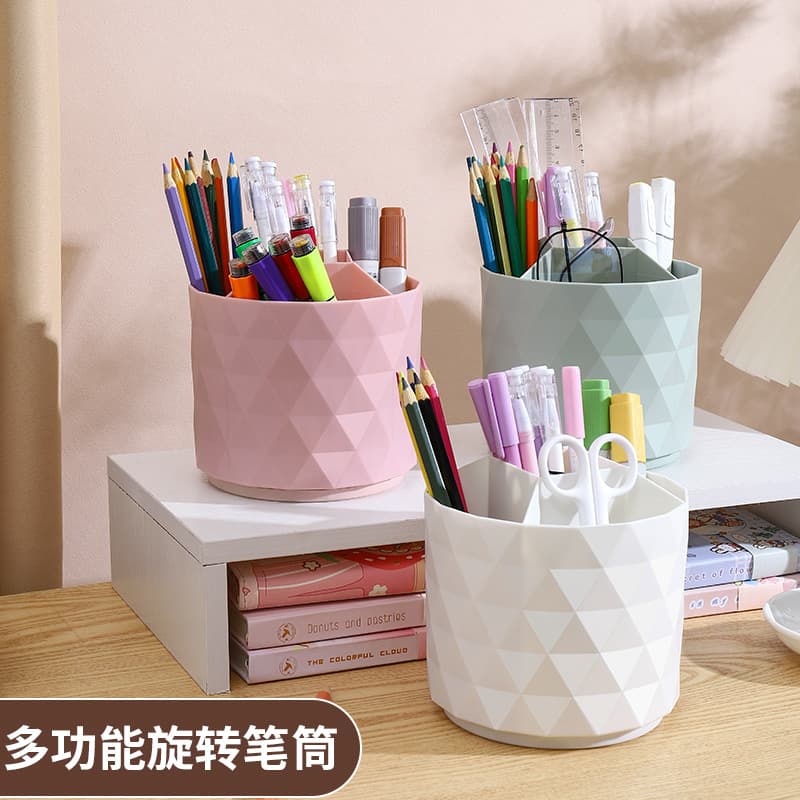 Office Rotating Pen Holder, Student Large-Capacity Desktop Stationery Organizer, Makeup Brush and Eyebrow Pencil Storage