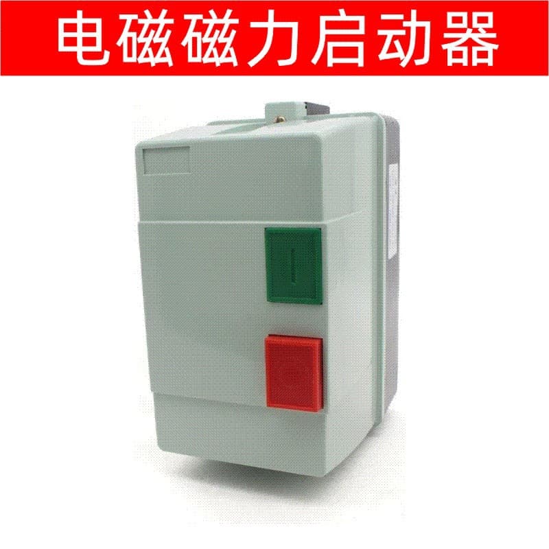 Direct Supply from Manufacturer: Air Compressor Magnetic Starter, Screw Machine Controller with Button Operation, Motor Protector, In Stock