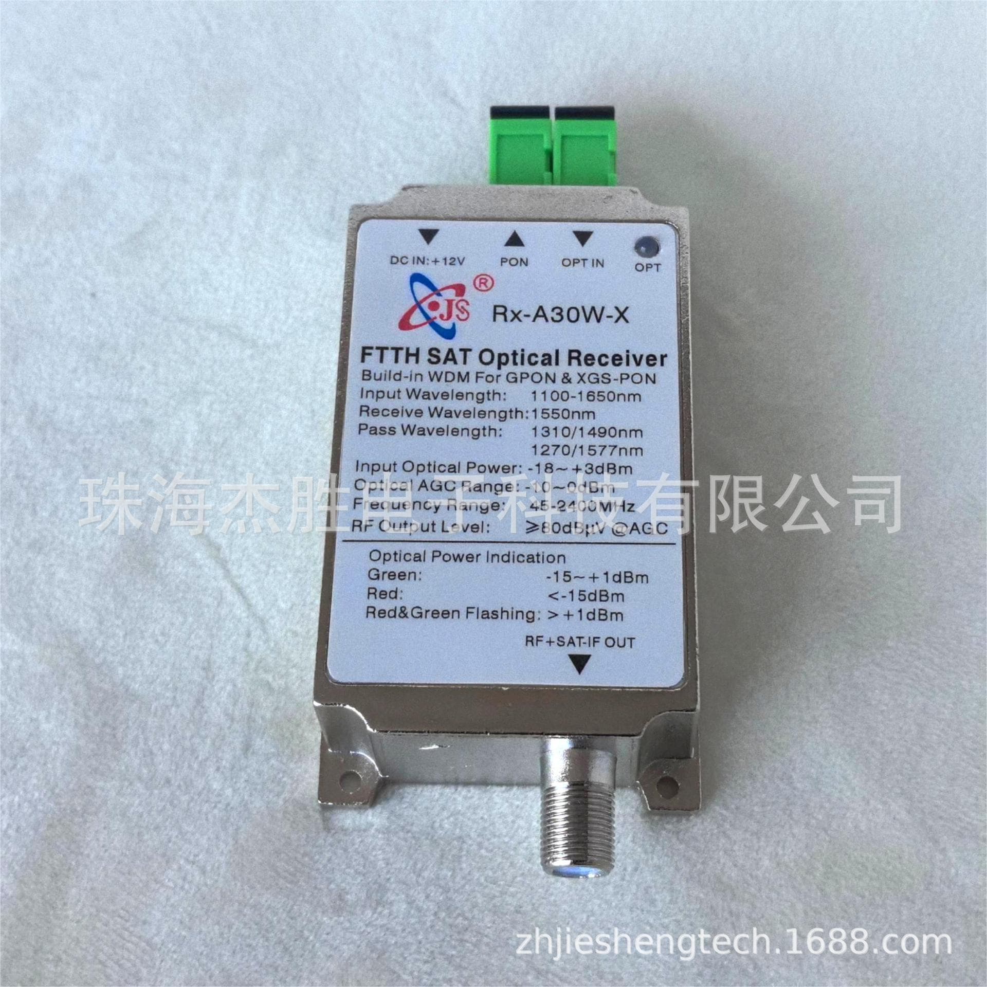 Jiesheng Rx-A30W-X Broadband Satellite TV 45-2400MHz Long Distance Fiber XGS-PON Optical Receiver