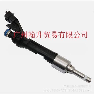 New Fuel Injector for Jaguar Land Rover LR4 Range Rover DX23-9F593-AA
