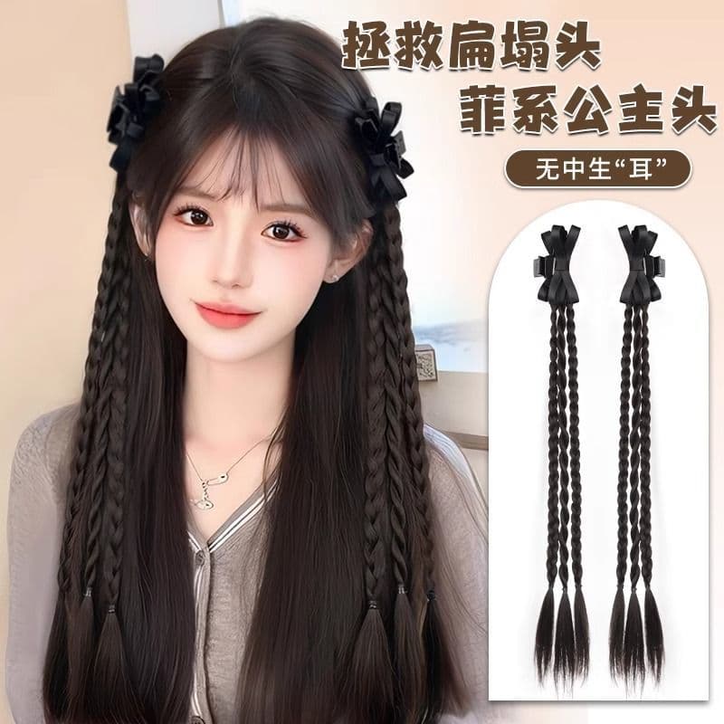 Wig with Butterfly Bow, Double Braided Ponytail, Y2K New Chinese Style Hair Accessory, Dopamine Clip-On Sweet Cool Boxing Braids