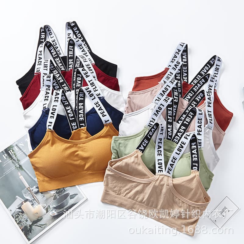 Yoga shockproof running sports bra, wire-free women's bra with beautiful back, English letter shoulder straps, strapless bra.