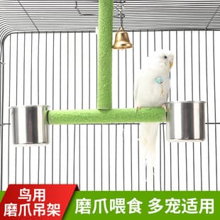 Budgie Nail Grinding Perch with Food Cup, Cockatiel, Lovebird Sanded Stand, Toy for Beak Grinding, Chewing - Bird Toy, Bird Supplies