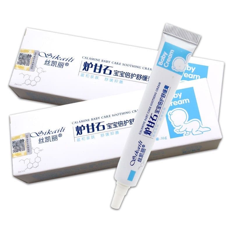 Silky Baby Soothing Cream, New Style, Little Gold Shield, 16g/tube. Dropshipping available, only 5 RMB for the first weight.