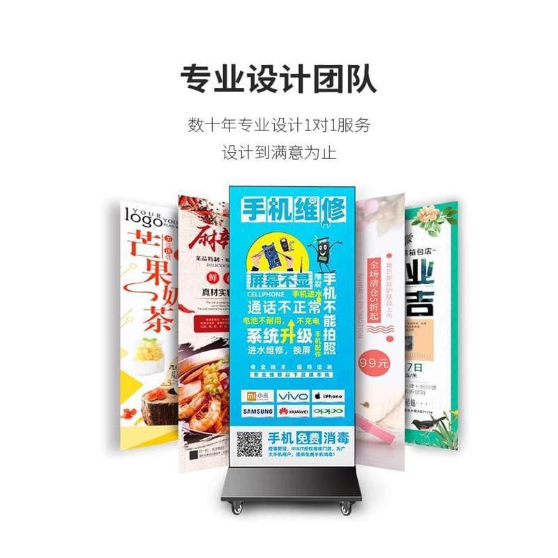 Double-sided mobile lightbox sign for beauty, nail, and eyelash services, outdoor windproof LED charging standing display board