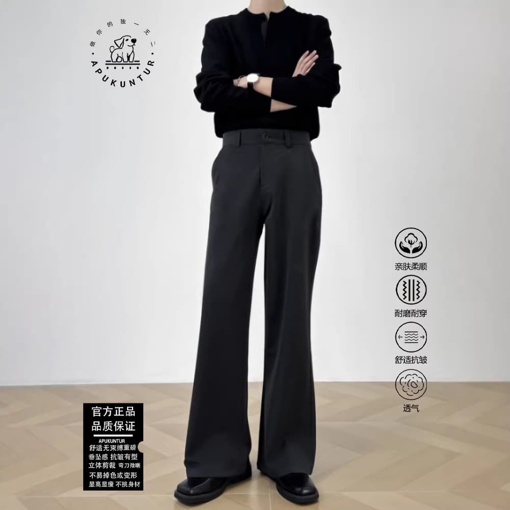 American retro cleanfit trousers black spring trousers for boys slim fit suit trousers for tall men