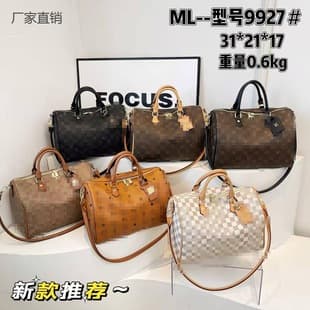 Fashion Classic Women's Pillow Bag Handbag Shoulder Bag Crossbody Bag High-End Sense Wholesale