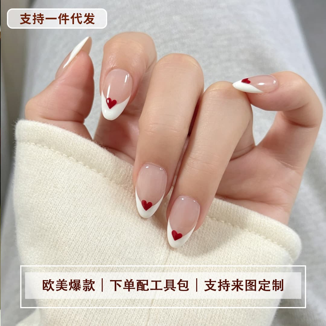 Hot Sale Nude Pink Icy French Wine Red Heart Short Oval Handmade Reusable Nail Tips Press-On Nails