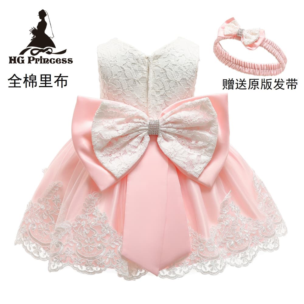 Alibaba-1688 product cannot be viewed or has been removed