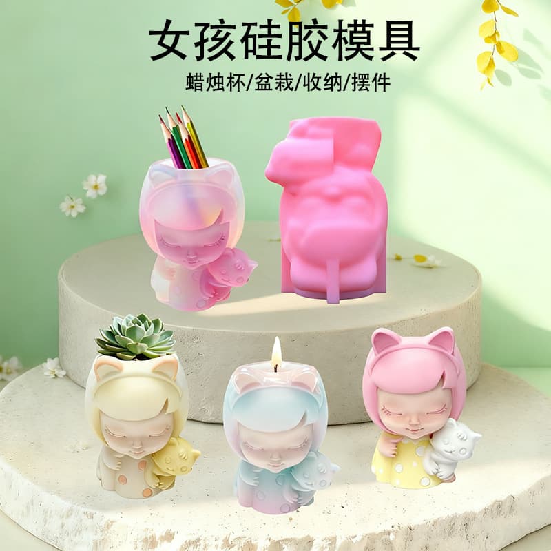Girl Flower Pot Silicone Mold Handmade DIY Succulent Plant Pot Candle Plaster Decoration Mold C23