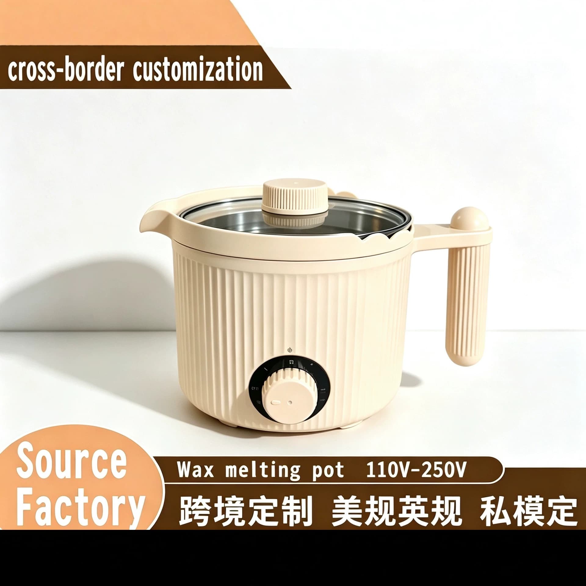 Candle DIY Wax Melting Pot, Paraffin Wax Hair Removal Wax, Handmade Wax Melting Tool, Cross-border Supply, Ins Style