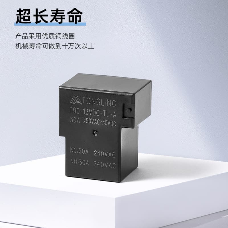 T90 Relay Manufacturer T91 T93 4-Pin 12V 30A 250VAC Load JQX-15F Power Relay