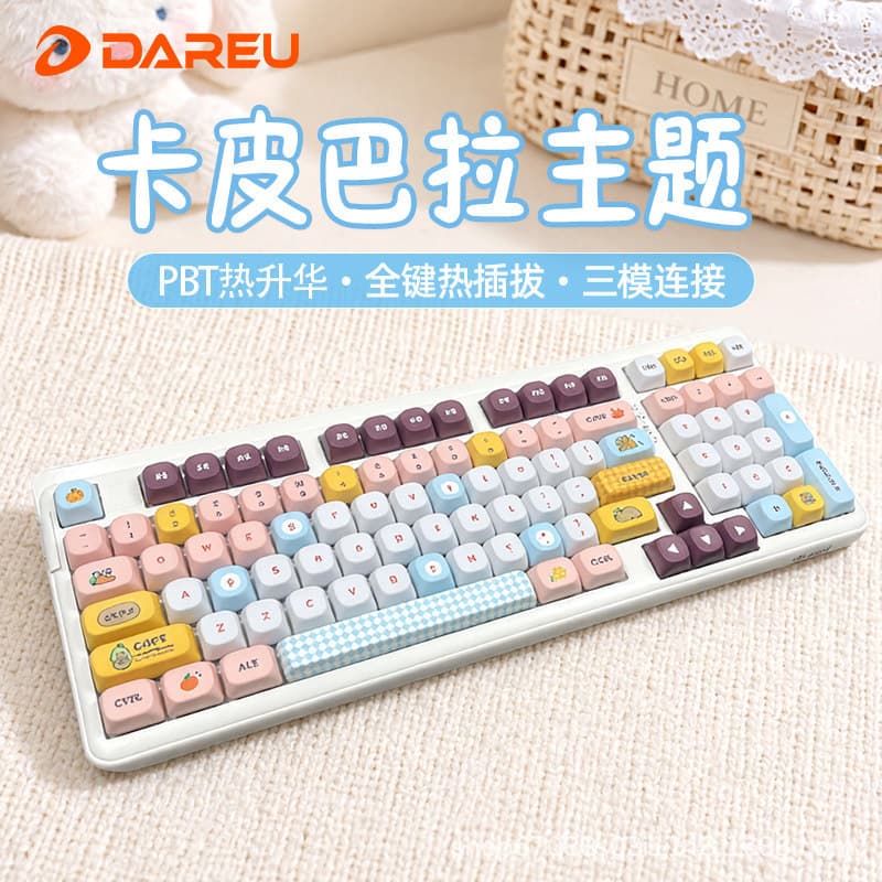 DAREU A98 Capybara MOA Dye-Sublimation Keycaps Wireless Mechanical Keyboard Gaming Office Dream Axis for Girls