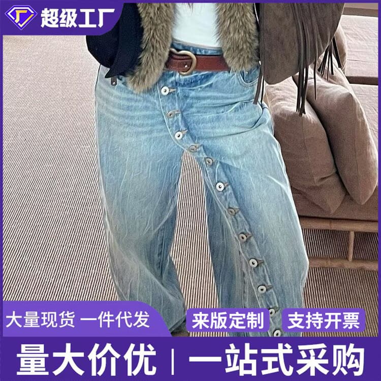 Cross-border American-style washed diagonal button fly jeans for women, sexy design, casual floor-length pants, new style jeans for men