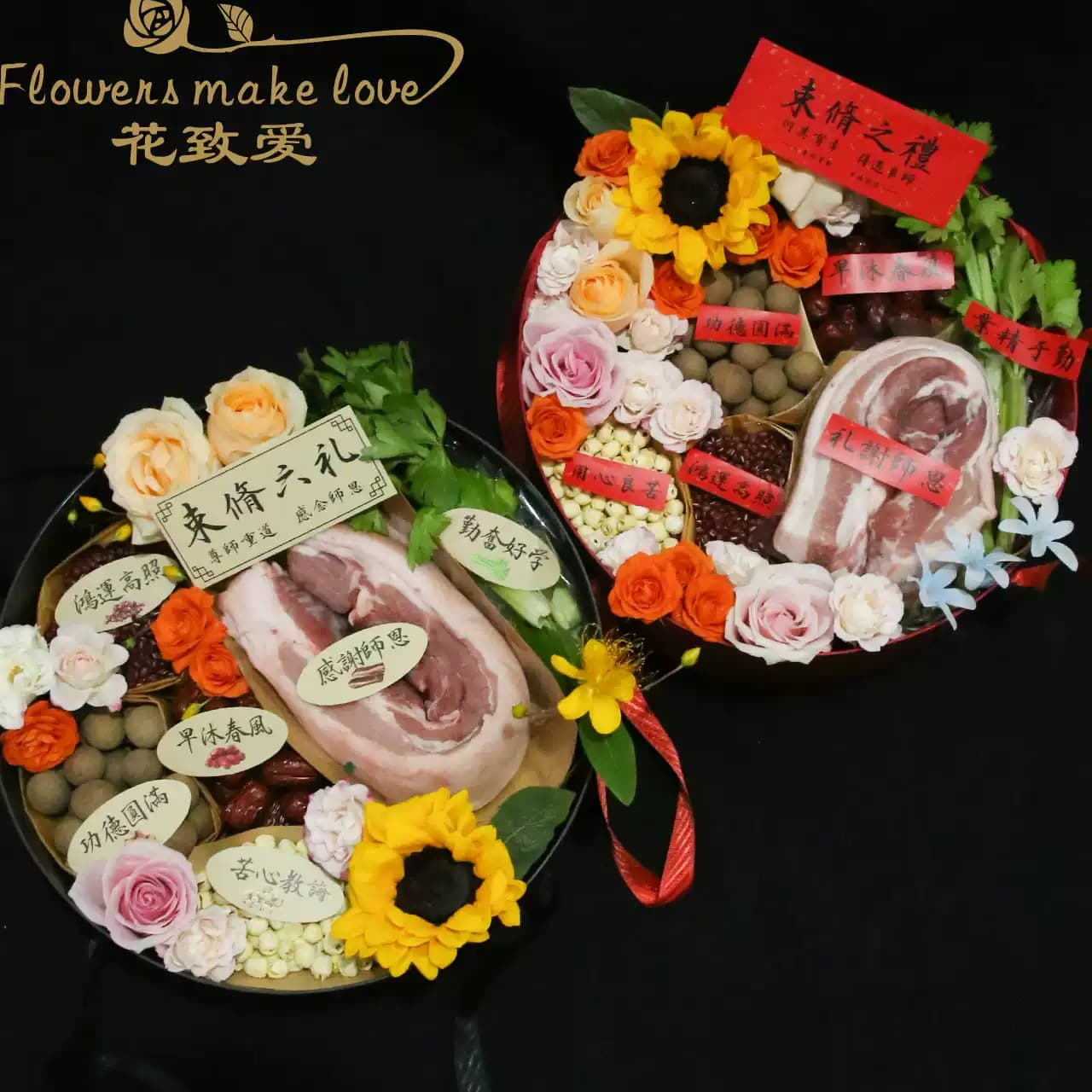 Teacher's Day Six-Gift Ceremony Gift Box Full Material Kit, Round Gift Box for Teachers, DIY Kit to Express Gratitude