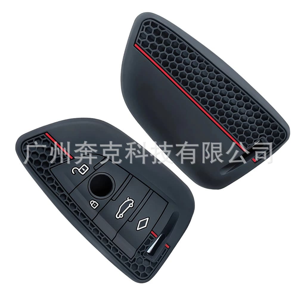 Silicone Honeycomb Key Case Cover for BMW Key 5 Series 3 Series 7 Series 4 Series 1 Series X1 X2 X3 X4 X5 Blade 530